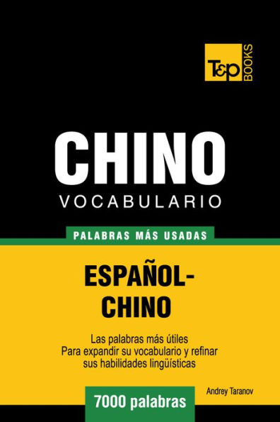 Vocabulario Español-Chino: 7000 Palabras Más Usadas