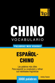 Title: Vocabulario Español-Chino: 3000 Palabras Más Usadas, Author: Andrey Taranov