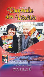 Title: Rhapsody of Realities June 2012 French Edition, Author: Pastor Chris and Anita Oyakhilome