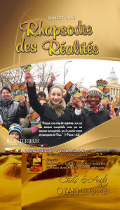 Title: Rhapsody of Realities July 2012 French Edition, Author: Pastor Chris and Anita Oyakhilome