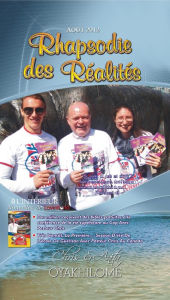 Title: Rhapsody Of Realities August 2012 French Edition, Author: Pastor Chris and Anita Oyakhilome