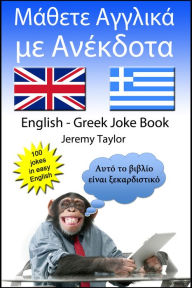Title: English Greek Joke Book, Author: Jeremy Taylor