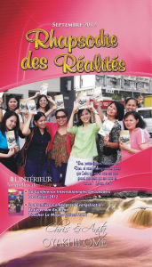 Title: Rhapsody of Realities September 2012 French Edition, Author: Pastor Chris and Anita Oyakhilome