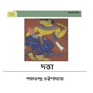 Title: Datta by Sarat Chandra Chattopadhyay, Author: IndicPub