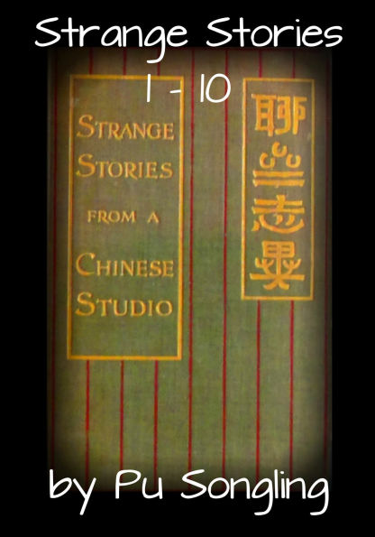 Strange Stories 1 - 10