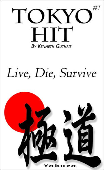 Tokyo #1: Hit 