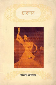 Title: Devdas, Author: Sarat Chandra Chattopadhay