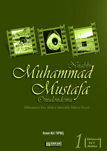 Muhammad Mustafa