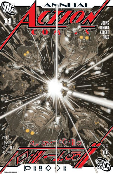Action Comics (1938-2011) Annual #11