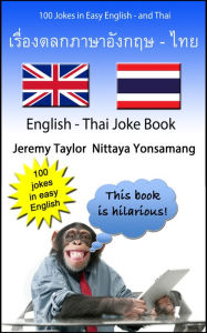 Title: English Thai Joke Book, Author: Jeremy Taylor