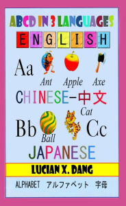 Title: ABCD 3 languages for children, Author: L D