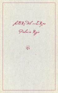 Title: Libro del cuerpo, Author: Palacio Rojo