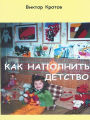 (Untitled)