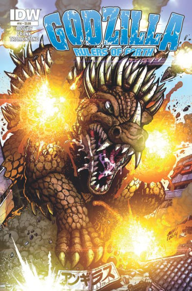 Godzilla: Rulers of Earth #14