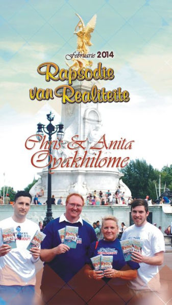 Rhapsody of Realities February 2014 Afrikaans Edition