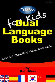 Title: For Kids: Dual Language Books, Author: Det Nilam