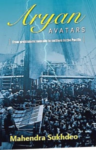 Title: Aryan Avatars, Author: Mahendra Sukhdeo