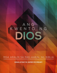 Title: The Story of God: Tagalog, Author: James McCreary