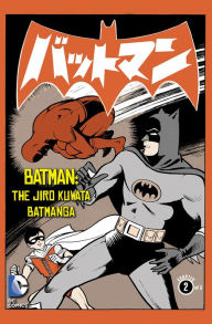 Title: Batman: The Jiro Kuwata Batmanga (2014-) #8, Author: Jiro Kuwata