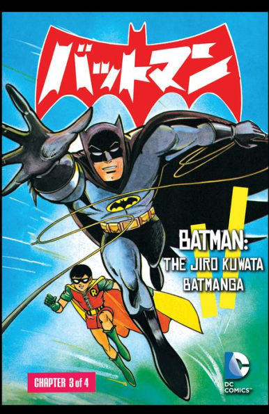 Batman: The Jiro Kuwata Batmanga (2014-) #22