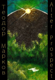 Title: Alter Prospect, Author: Teddy Markov