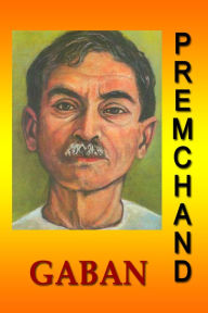 Title: Gaban (Hindi), Author: Premchand