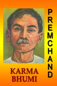 Title: Karmabhumi (Hindi), Author: Premchand