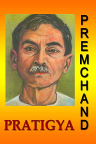 Title: Pratigya (Hindi), Author: Premchand