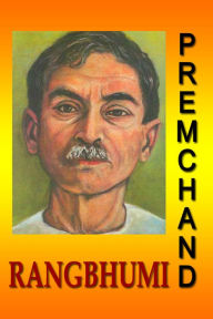 Title: Rangbhumi (Hindi), Author: Premchand