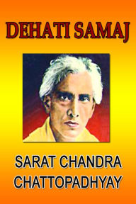 Title: Dehati Samaj (Hindi), Author: Sarat Chandra Chattopadhyay