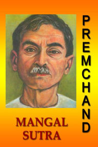 Title: Mangal Sutra (Hindi), Author: Premchand