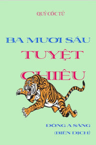 Title: Quy coc tu -36 vo dich than chieu, Author: Rebecca K Fox