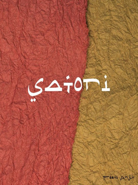 Satori: A book of Urdu poetry