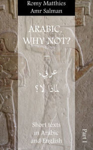 Title: Arabic, Why Not? Part 1, Author: Romy Matthies