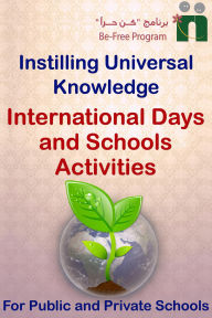 Title: International Days and School Activities, Author: Befree Program