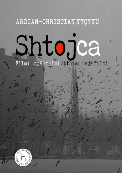 Shtojca