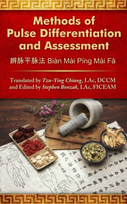 Methods of Pulse Differentiation and Assessment bian mai ping mai fa Bian Mai Ping Mai Fa