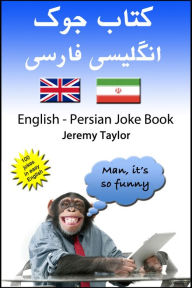 Title: English Persian Joke Book, Author: Jeremy Taylor