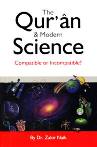 Title: The Quran & Modern Science, Author: Darussalam Publishers