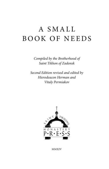 A Small Book of Needs