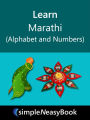 Learn Marathi (Alphabet and Numbers)- simpleNeasyBook
