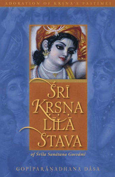 Sri Krsna-lila-stava