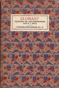 Title: Gloriant (Illustrated), Author: R. J. Spitz