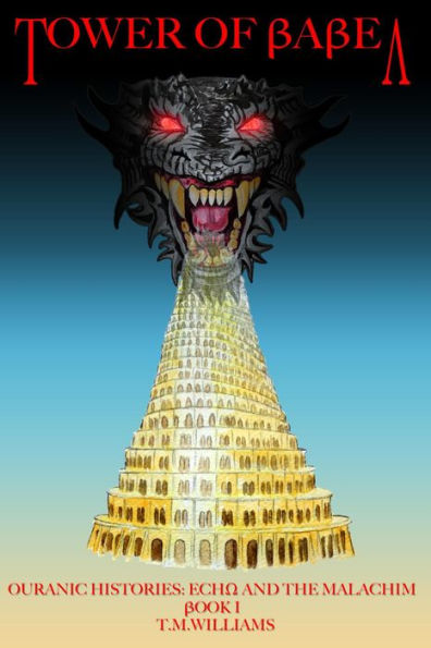 Tower Of Babel