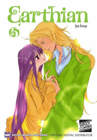 Earthian, Volume 5 (Yaoi Manga)