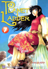 Title: Planet Ladder Vol. 7 (Shojo Manga), Author: Yuri Narushima