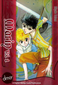 Title: Marin Vol. 1 (Shojo Manga), Author: Miyoko Satomi