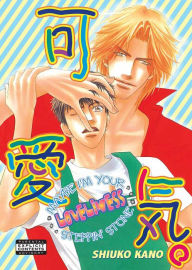 Title: Maybe I'm Your Steppin' Stone (Yaoi Manga), Author: Shiuko Kano