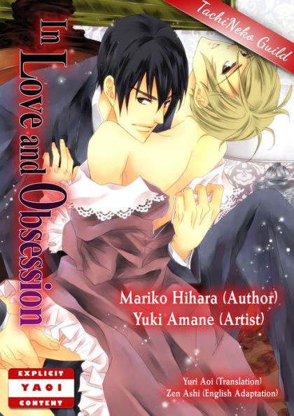 In Love and Obsession(YAOI MANGA)