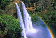 Title: Amazing Hawaii Photography ( cloud, color, nature, environment, river, fish, landscape ), Author: Travel Ebooks